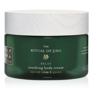 The Ritual of Jing Crème pour le corps
