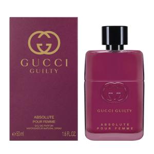 Gucci Guilty Absolute Woman EDP